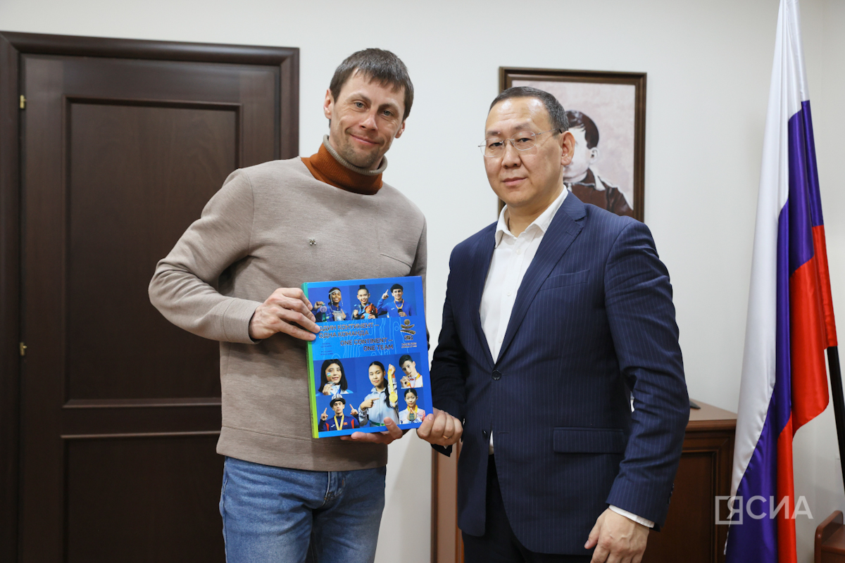 Фото: Саргын Скрябин/ЯСИА