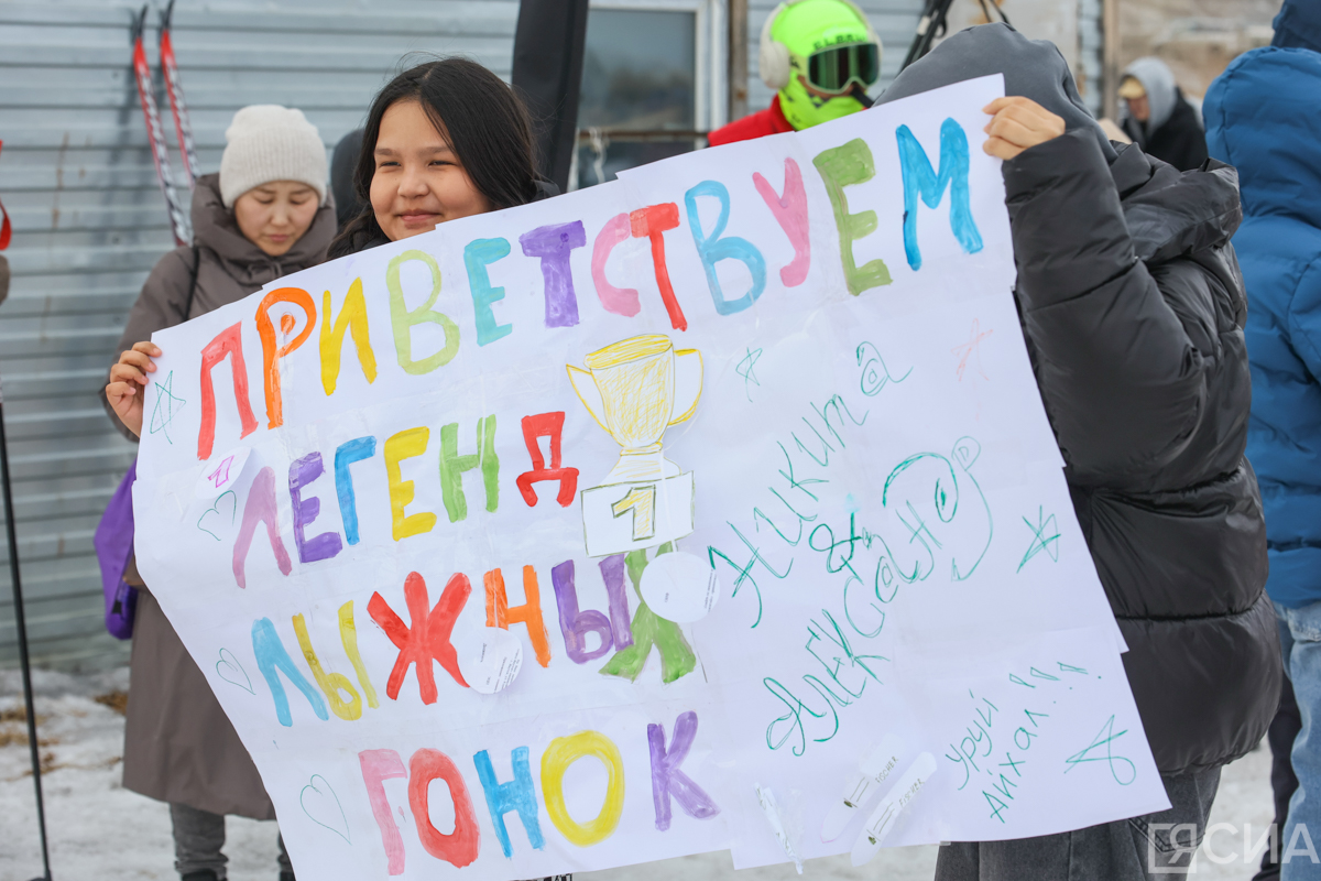 Фото: Саргын Скрябин/ЯСИА