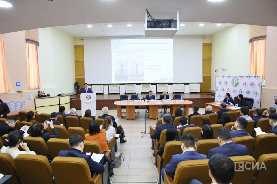 В здании Якутской мужской прогимназии планируют разместить музей