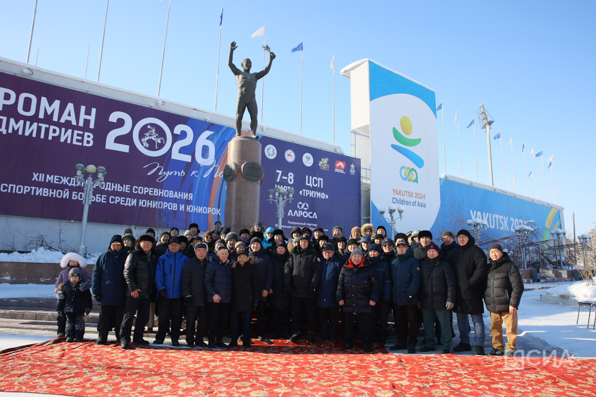 Фото: Саргын Скрябин/ЯСИА