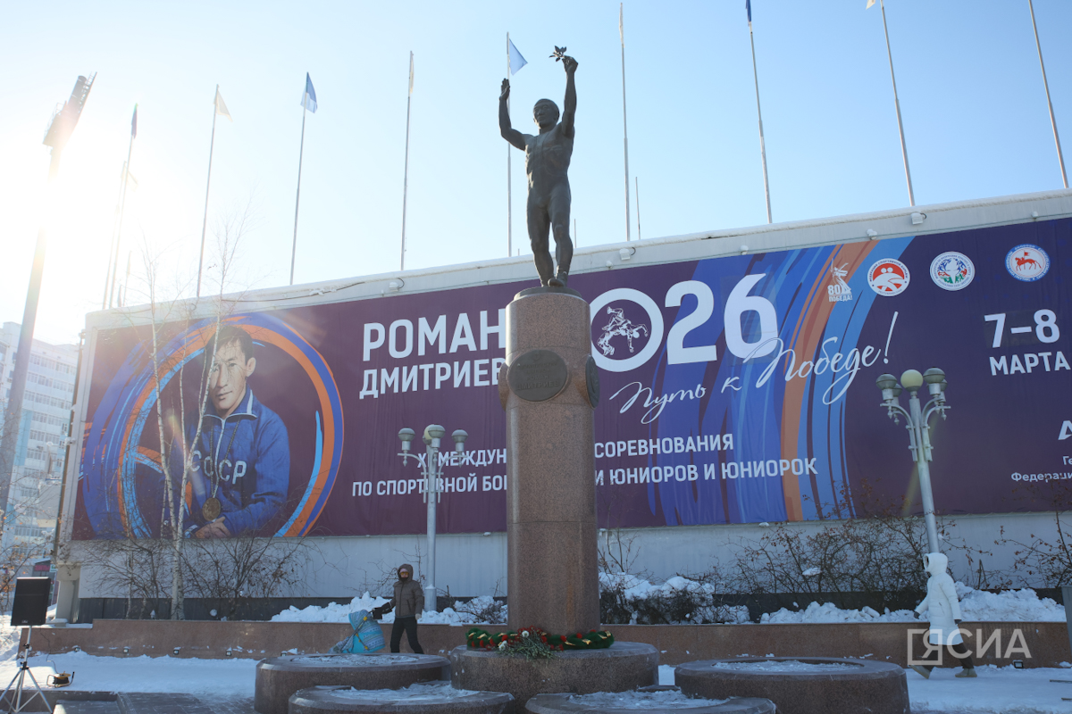 Фото: Саргын Скрябин/ЯСИА