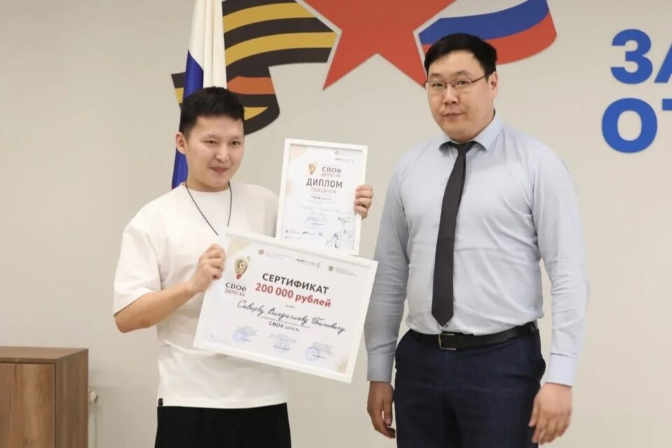 Ветеран СВО из Якутии выиграл грант на производство изделий из кожи