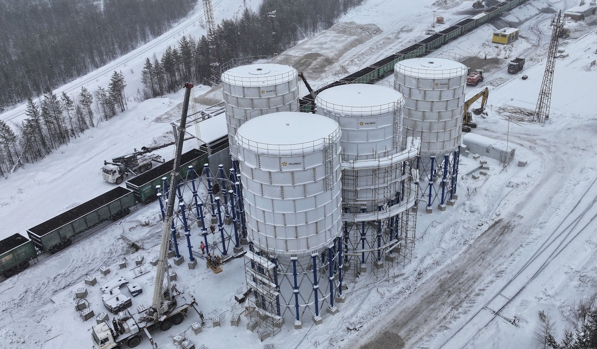 Полюс Алдан