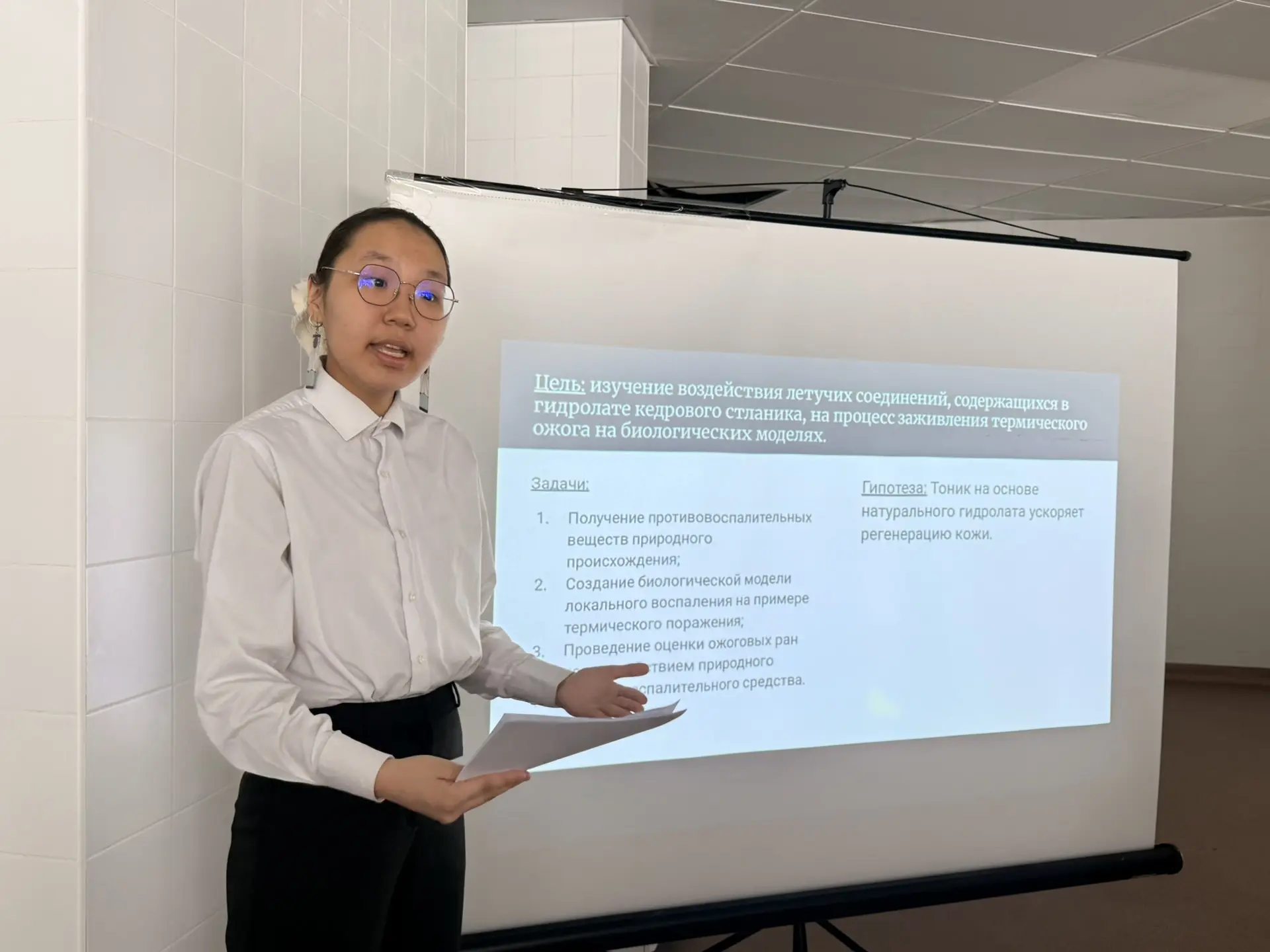 Фото: Мария Горохова/ЯСИА