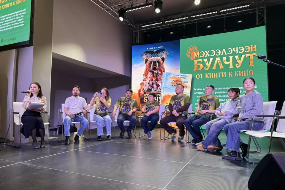 Создатели якутского фильма «Мои таежные каникулы» встретились с читателями детской библиотеки