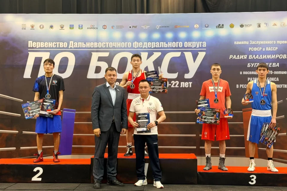 Боксёры сборной Якутии завоевали 7 путёвок на первенство России