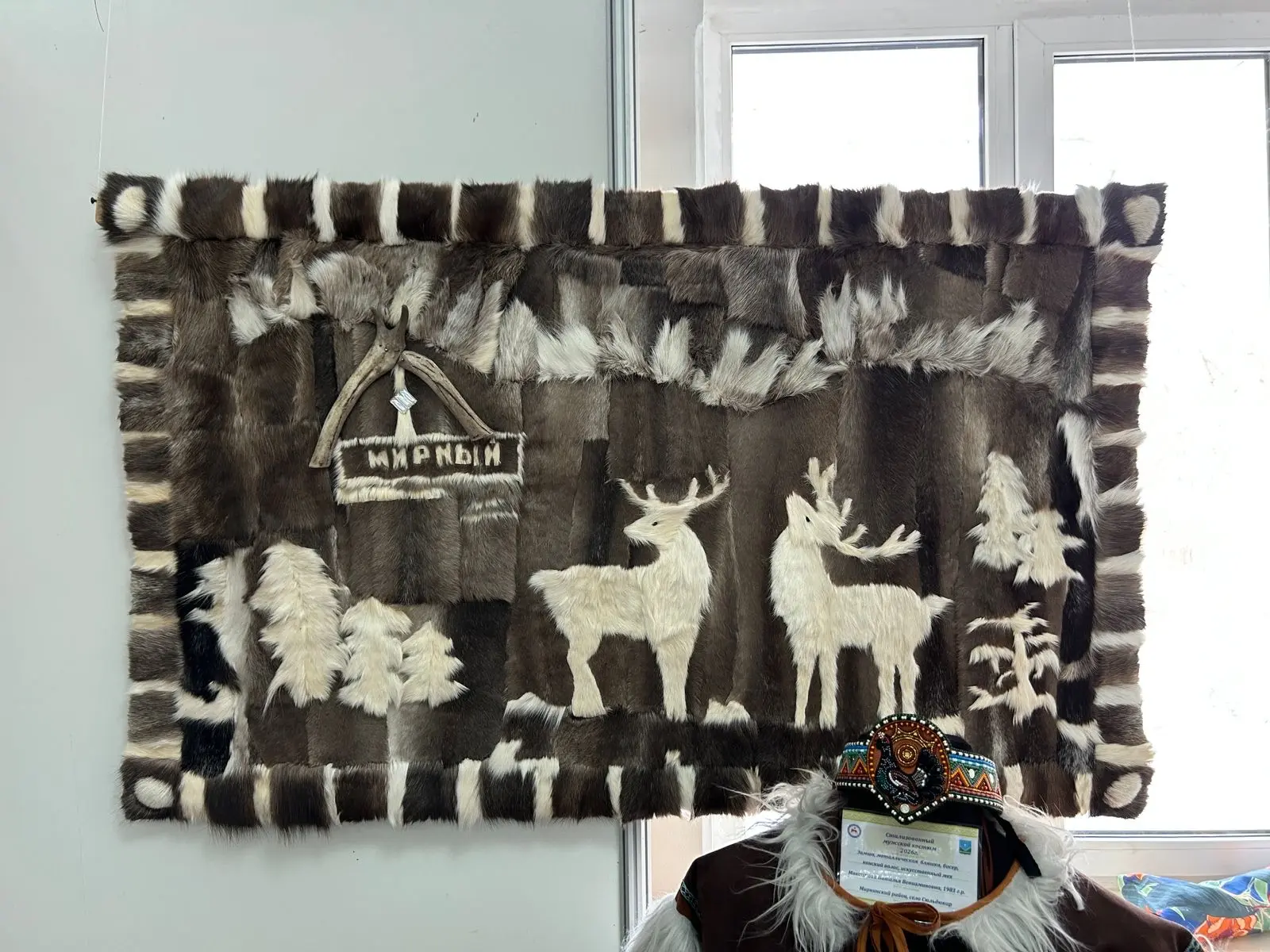 Фото: Центр "Симэх"