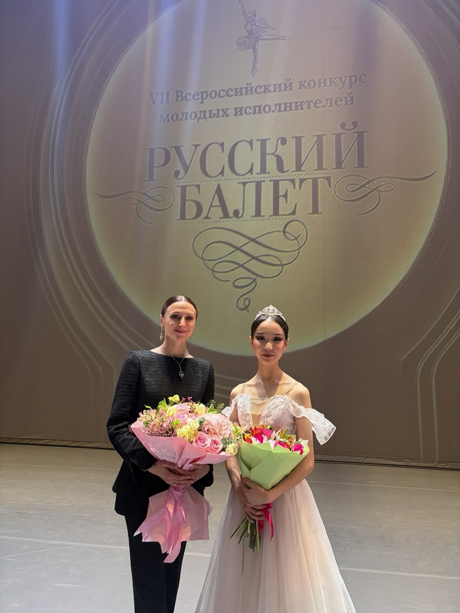 Фото: ЯБШ им. Посельских