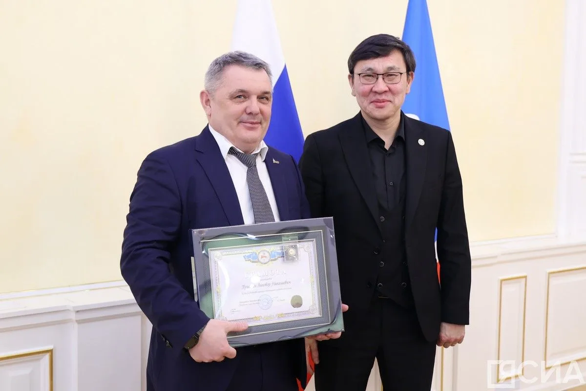 Фото: Андрей Сорокин/ЯСИА