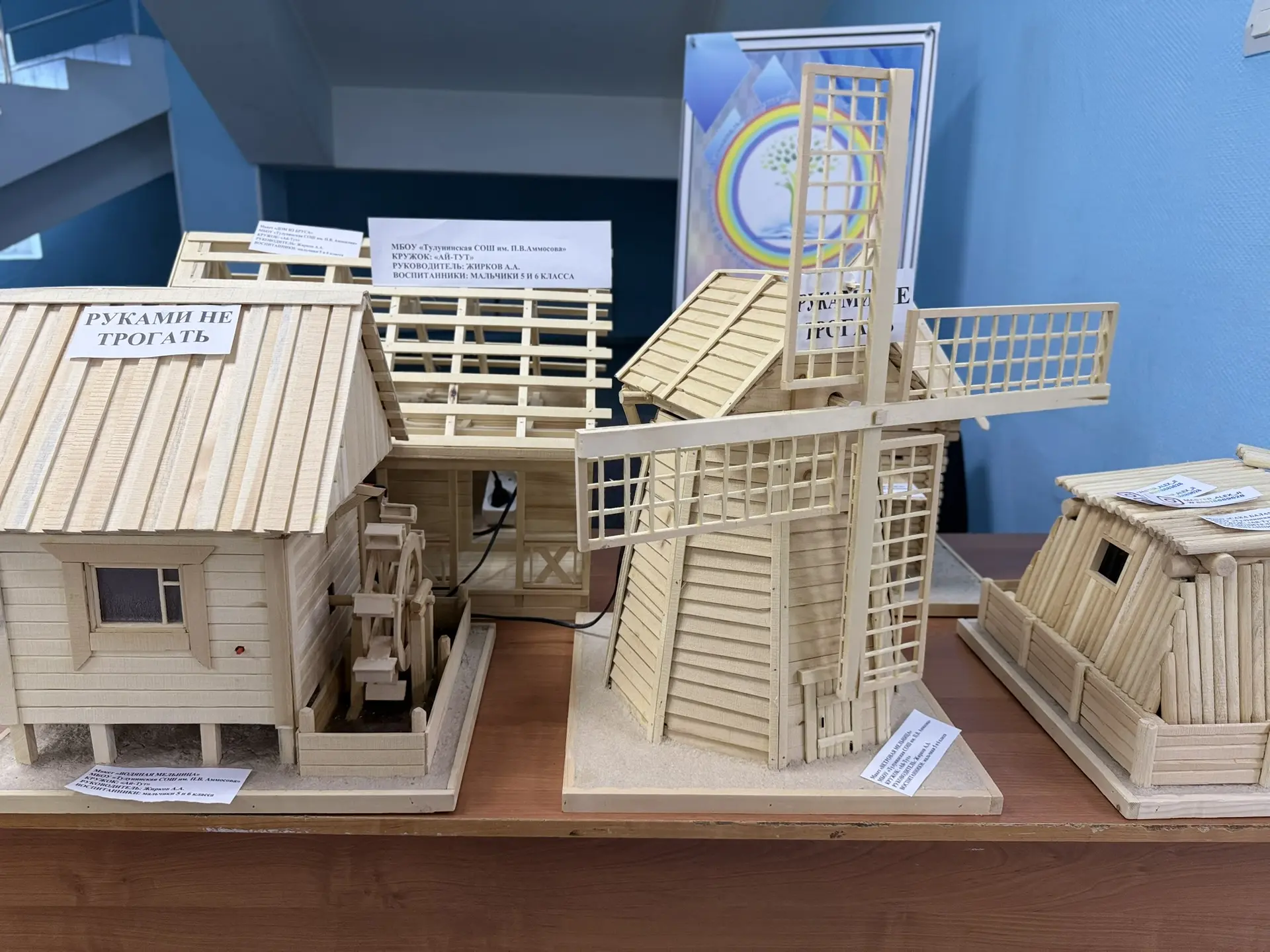 Фото: Мария Горохова/ЯСИА