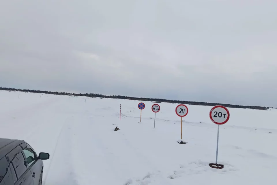 В Якутии понижена грузоподъемность на двух региональных автозимниках