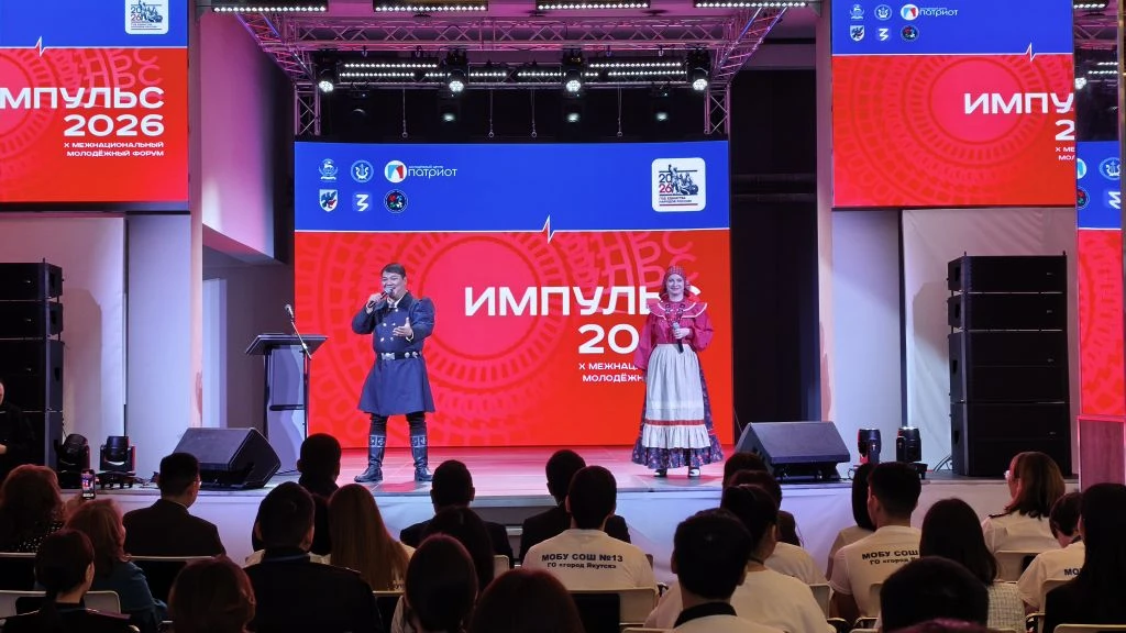 Фото: Николай Борисов/ЯСИА