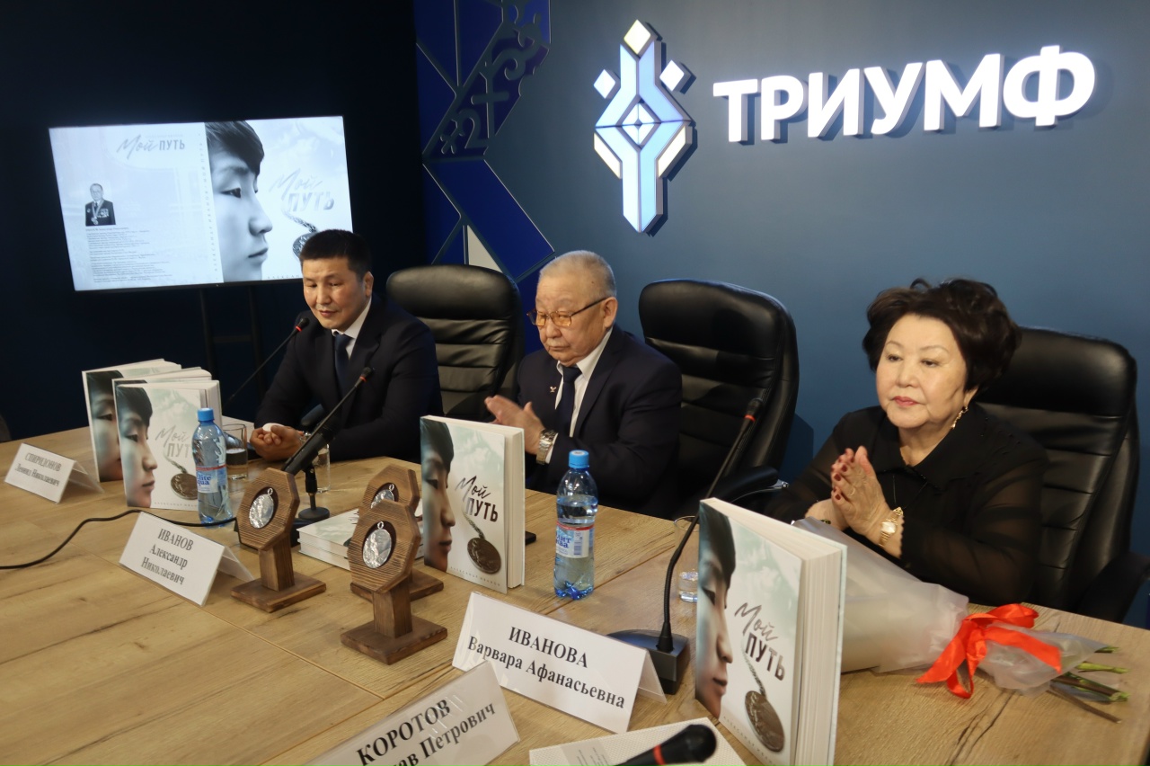 Фото: Нарыйа Пахомова/ЯСИА