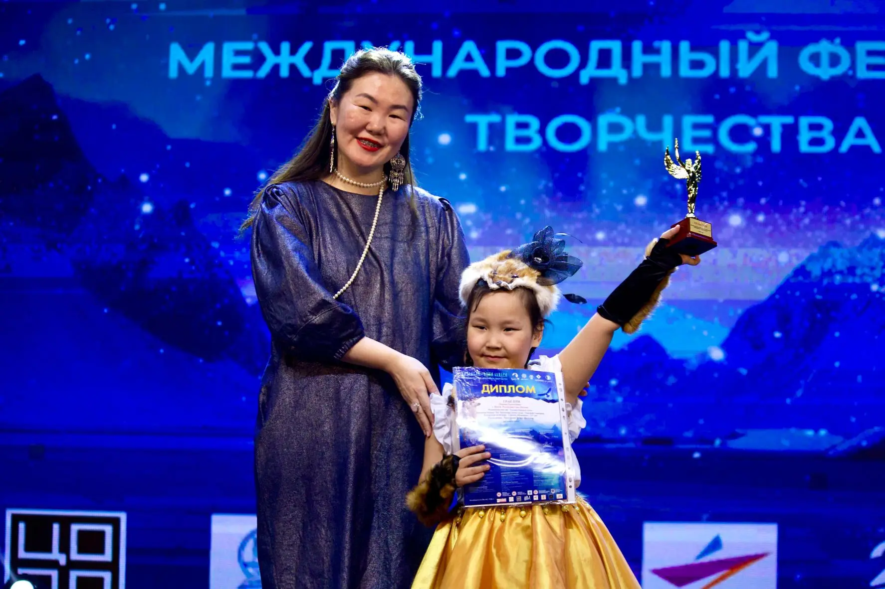 Фото: Вячеслав Лю-Фа