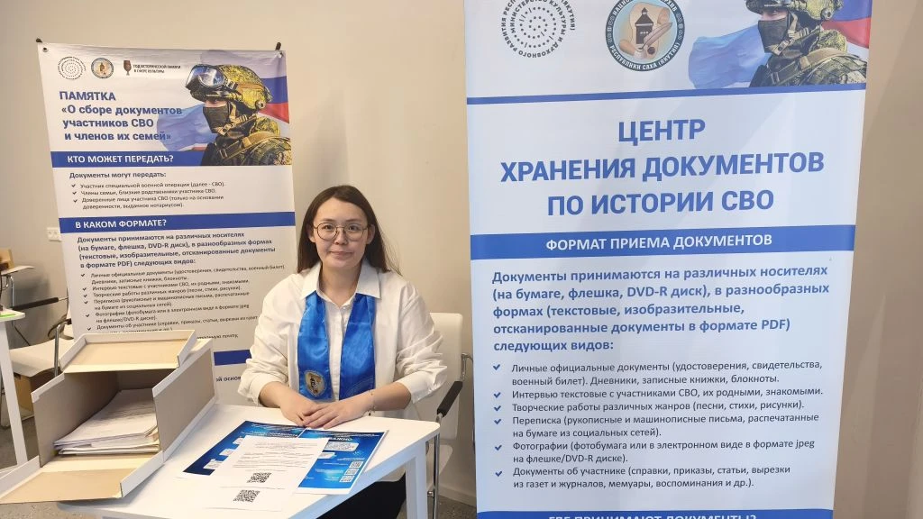 Фото: Николай Борисов/ЯСИА