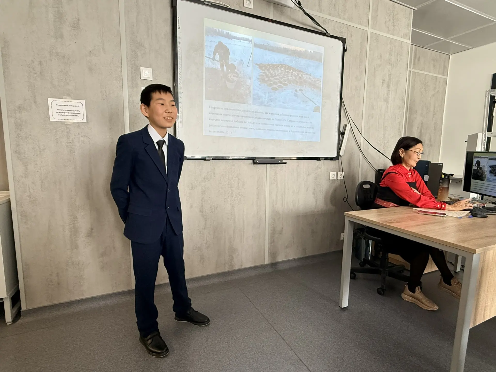 Фото: Мария Горохова/ЯСИА