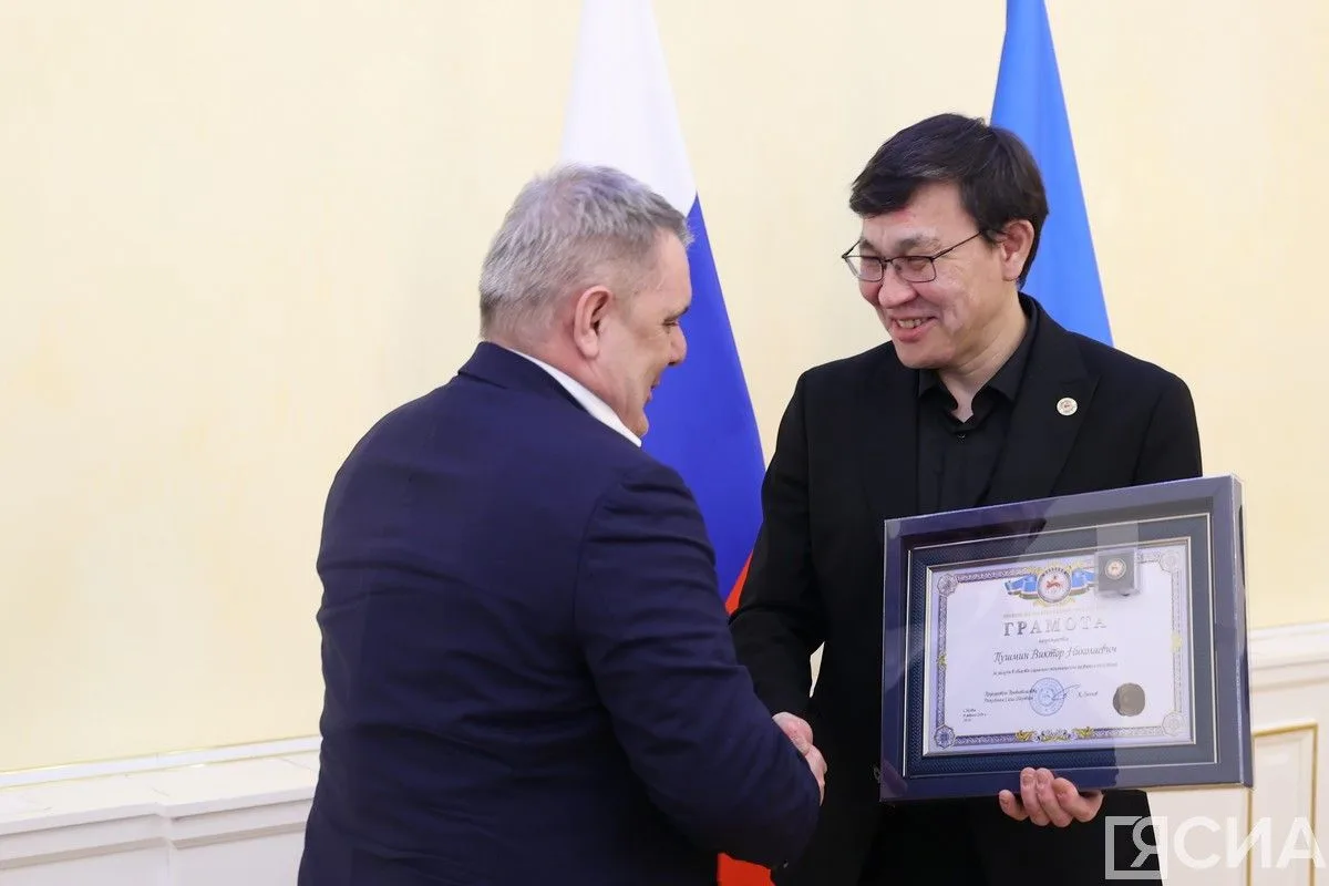 Фото: Андрей Сорокин/ЯСИА