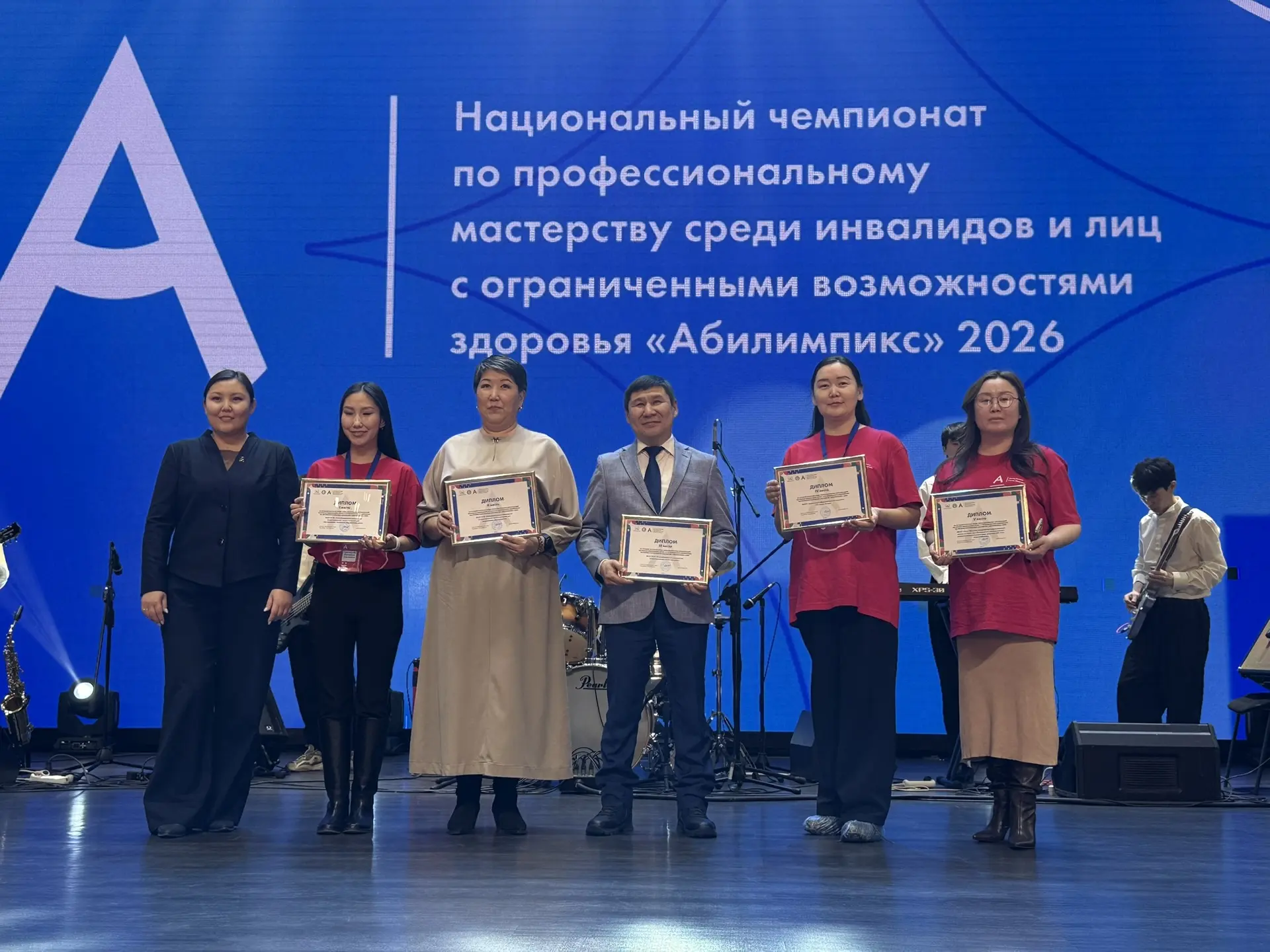 Фото: Мария Горохова/ЯСИА