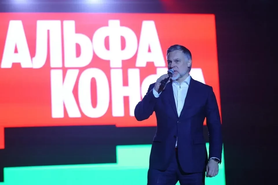 В Якутске проходит форум предпринимателей «Альфа Конфа»