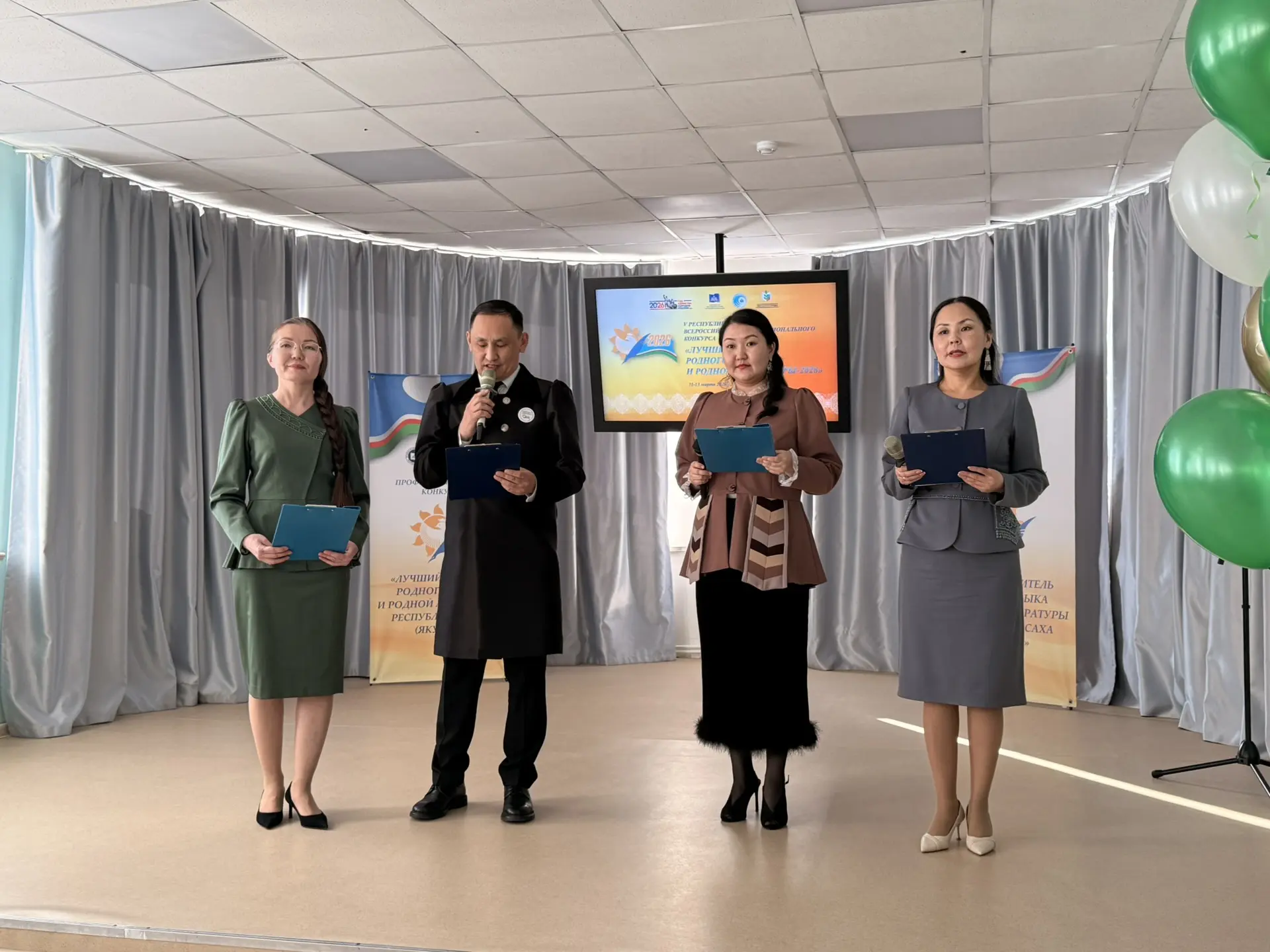 Фото: Мария Горохова/ЯСИА