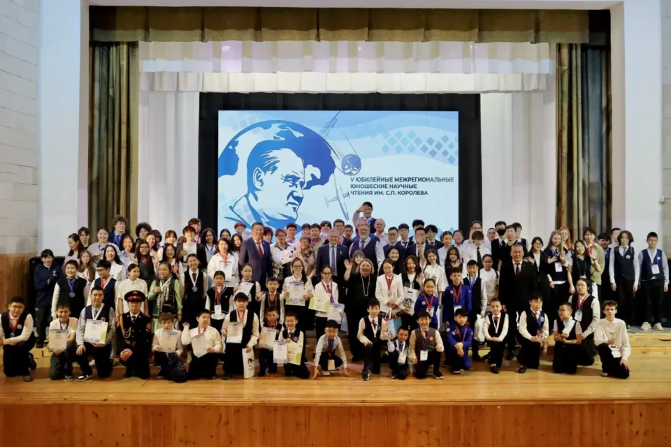 В Якутии завершились межрегиональные юношеские научные чтения имени С. П. Королёва