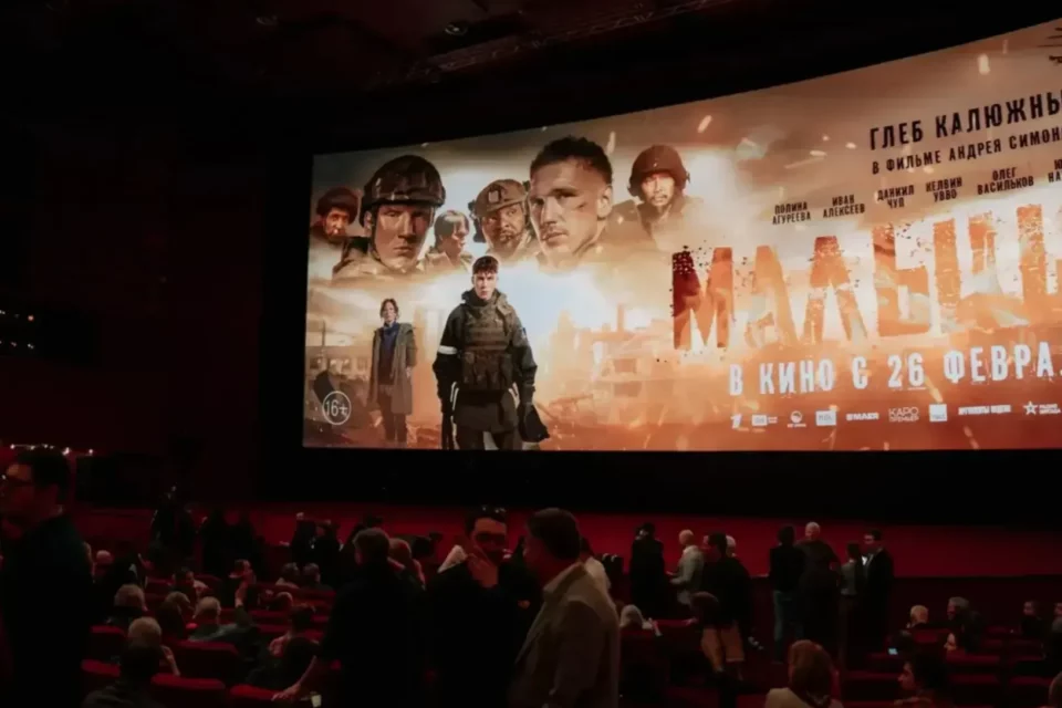 Якутский актер Гаврил Менкяров сыграл в военной драме о событиях СВО