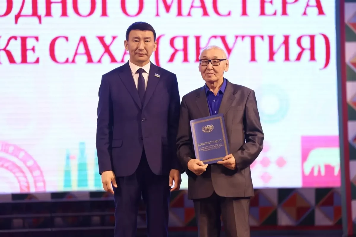 Фото: Андрей Сорокин, ЯСИА 