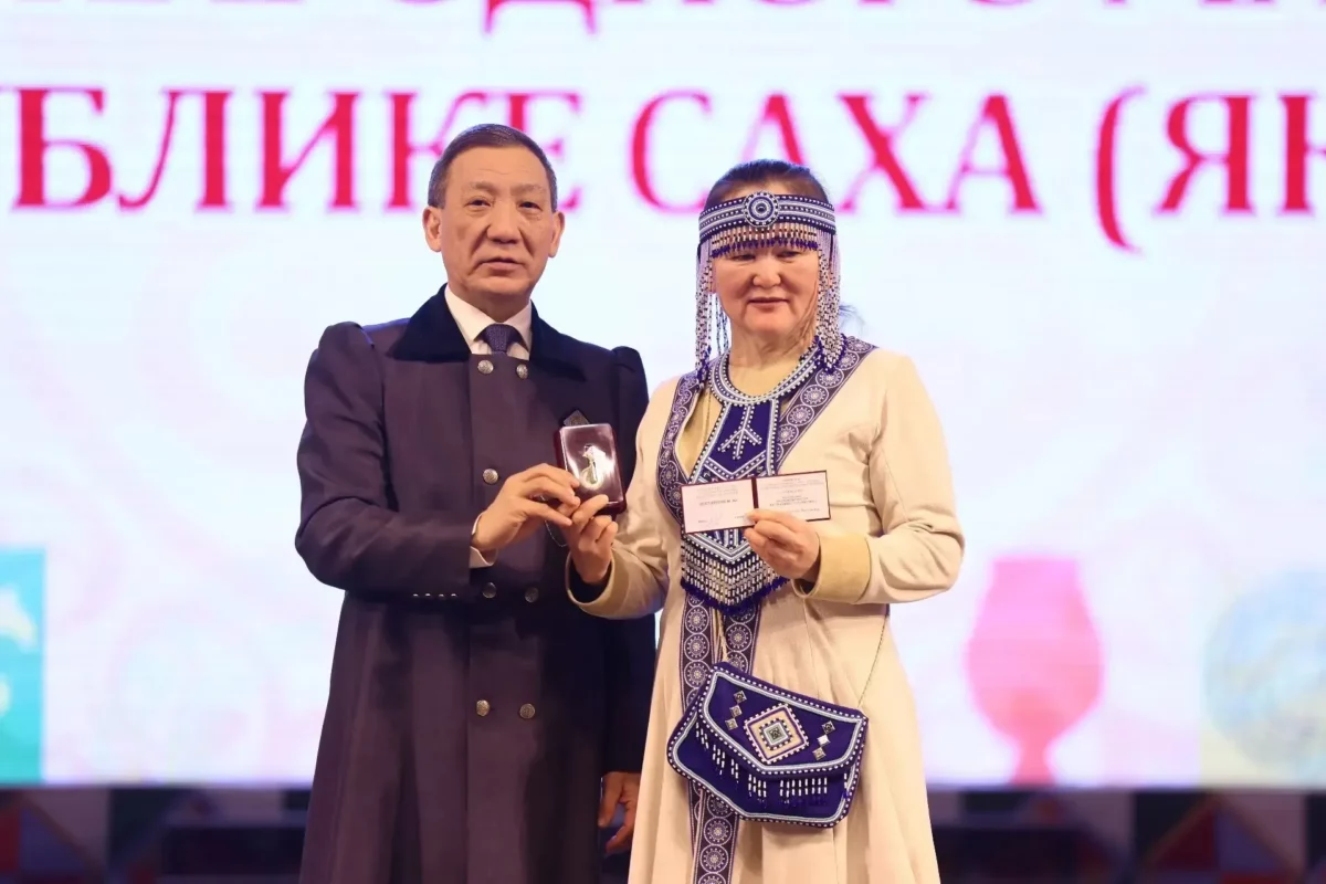 Фото: Андрей Сорокин, ЯСИА 