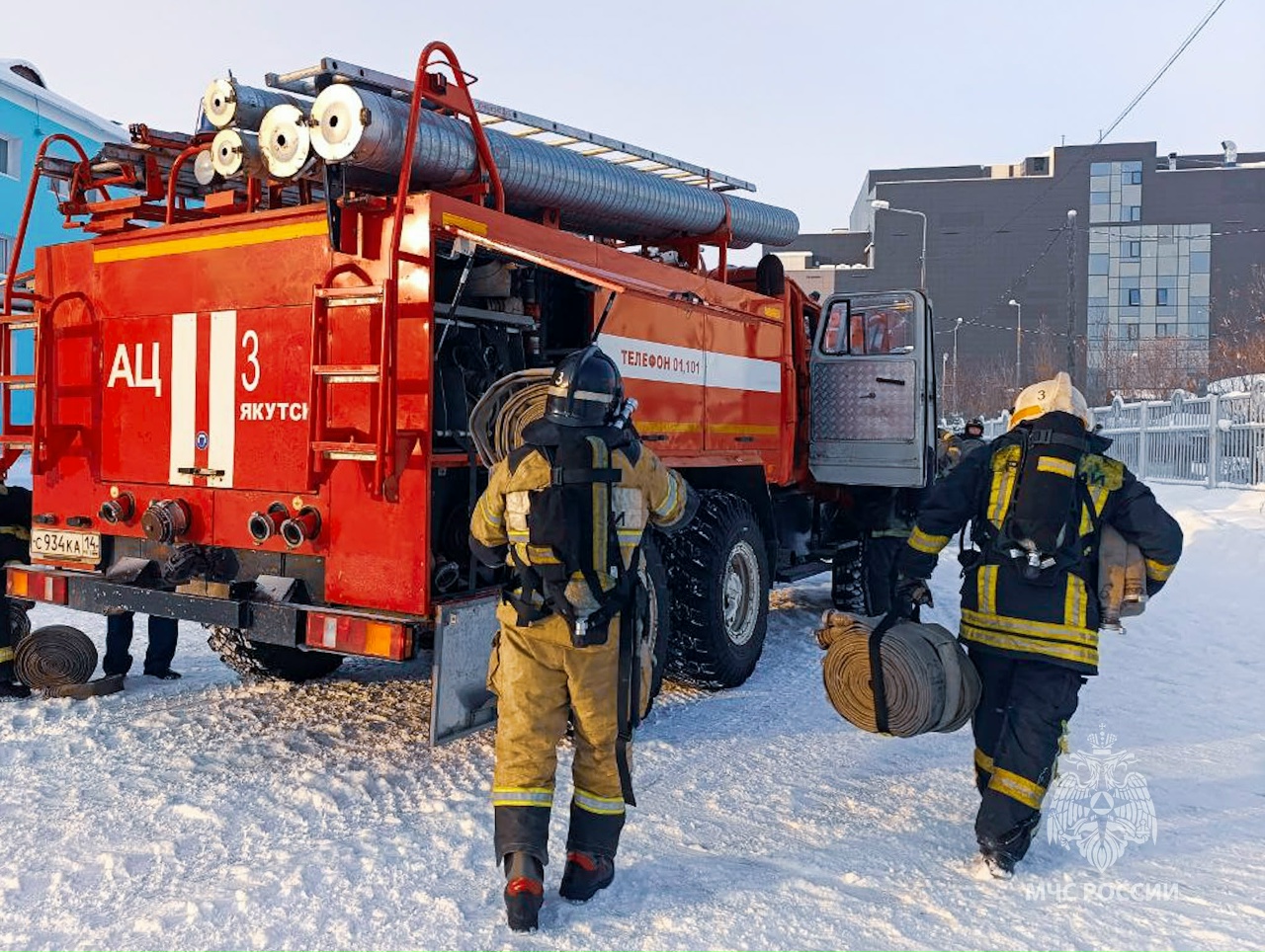 Фото: пресс-служба МЧС России по Якутии 