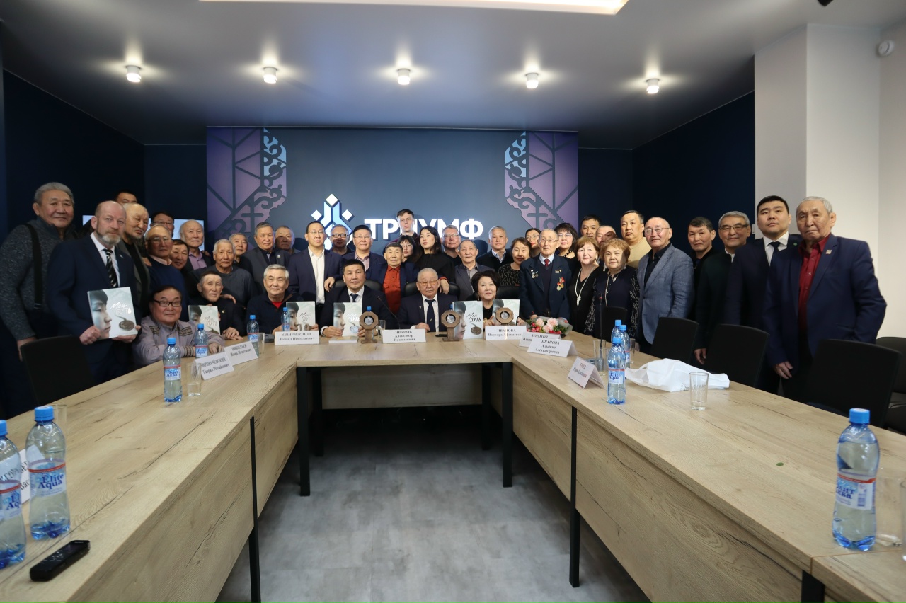 Фото: Нарыйа Пахомова/ЯСИА