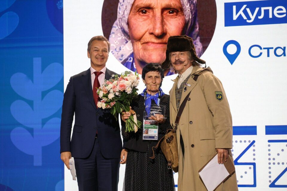 Дан старт всероссийскому конкурсу «Земский почтальон — 2026»