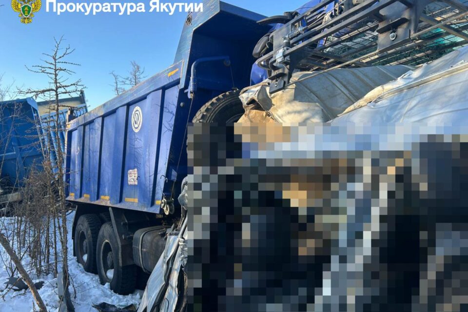 Два человека погибли и один пострадал в ДТП в Сунтарском районе