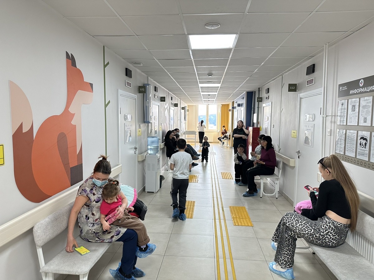 умная поликлиника