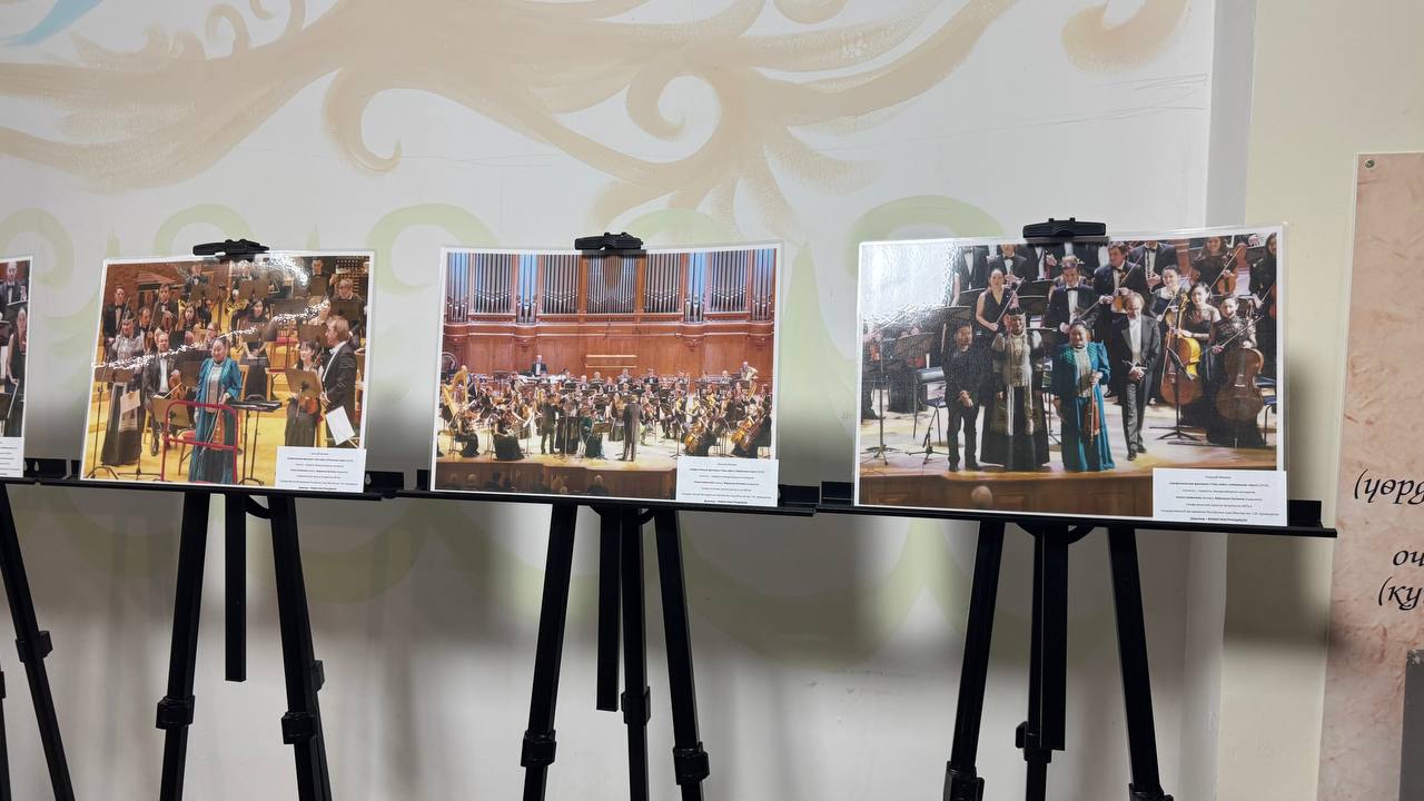 Фото: Оксана Попова