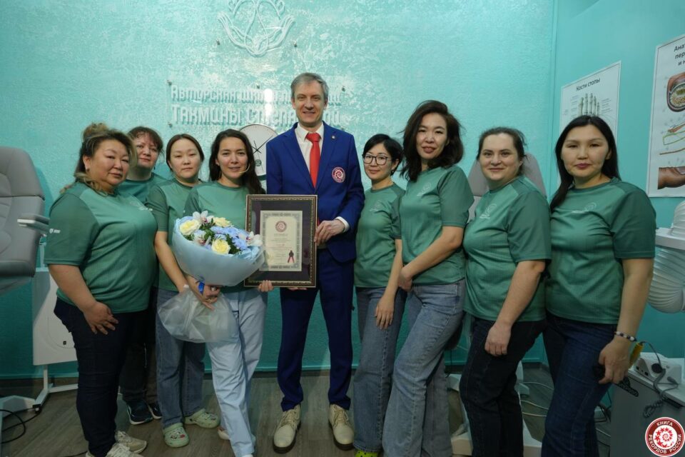 Якутянка сделала педикюр 81 клиенту за сутки и установила рекорд России