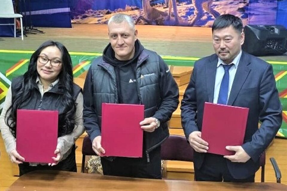 В Тополином заключено целевое соглашение с «Полиметаллом» до 2030 года