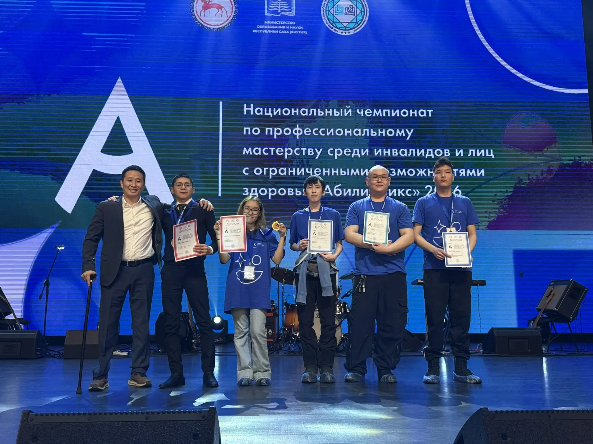 Фото: Мария Горохова/ЯСИА