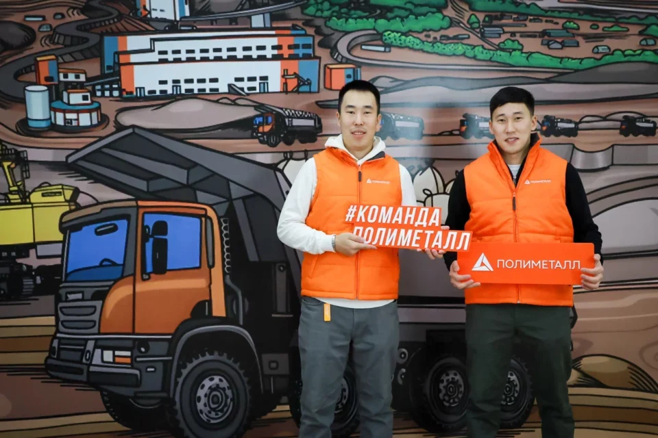 «Полиметалл» принял участие в кадровом десанте в трех заречных районах Якутии