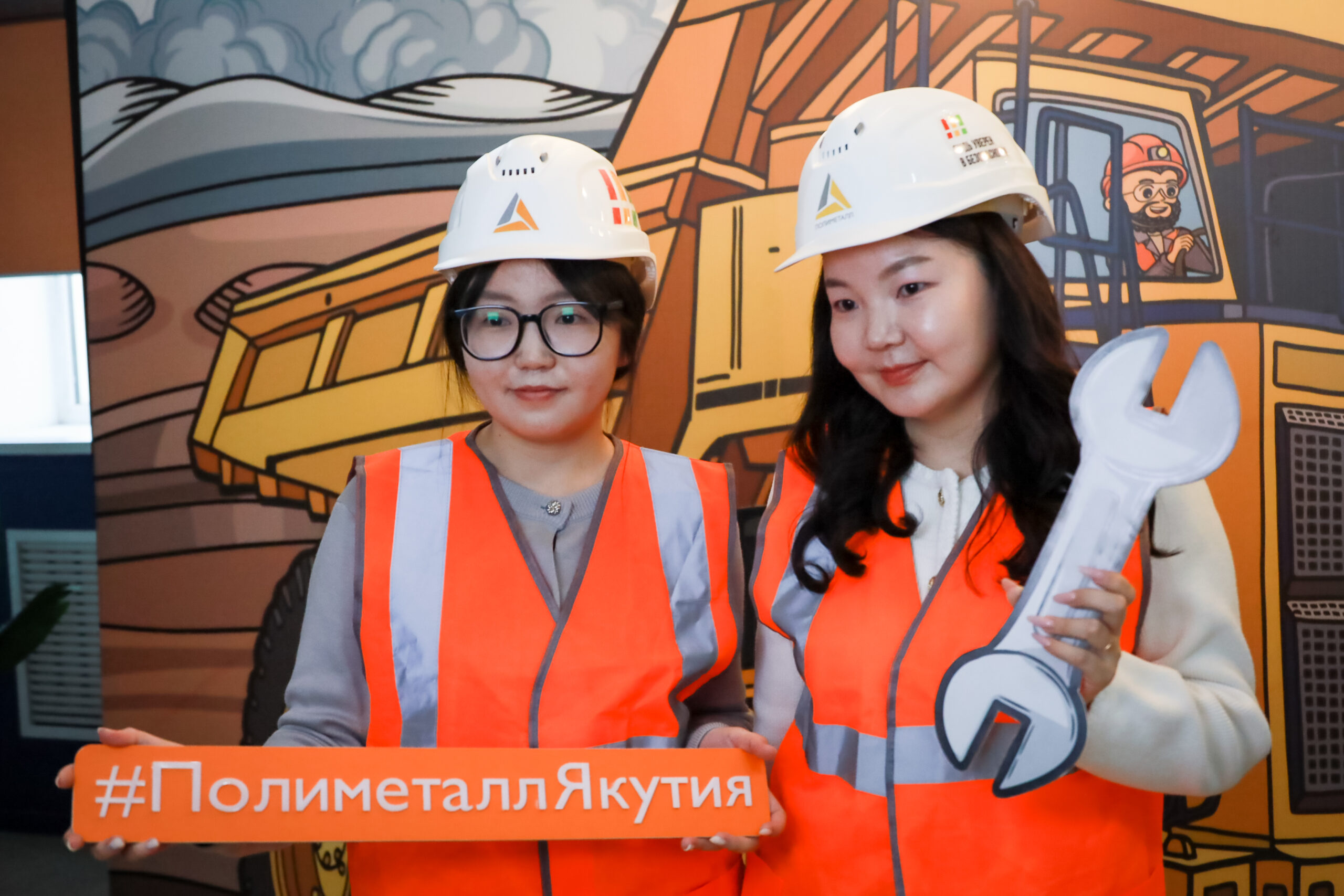 Фото: Полиметалл 