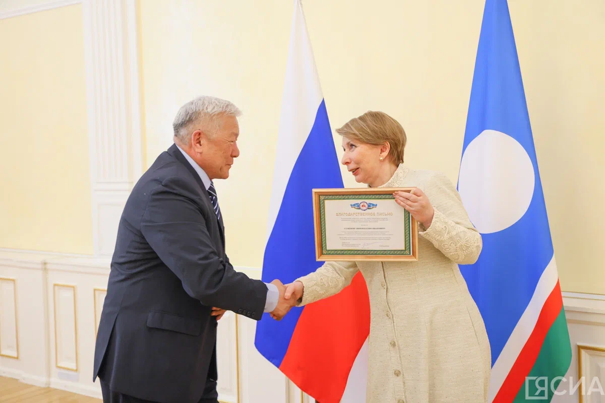 Фото: Саргын Скрябин, ЯСИА.