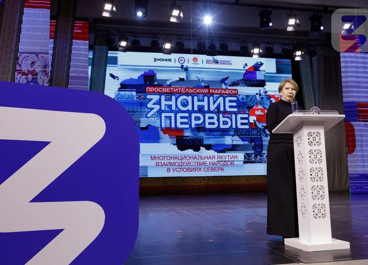 Фото: пресс-служба марафона «Знание.Первые»