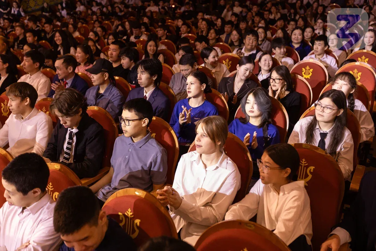 «Знание.Первые»