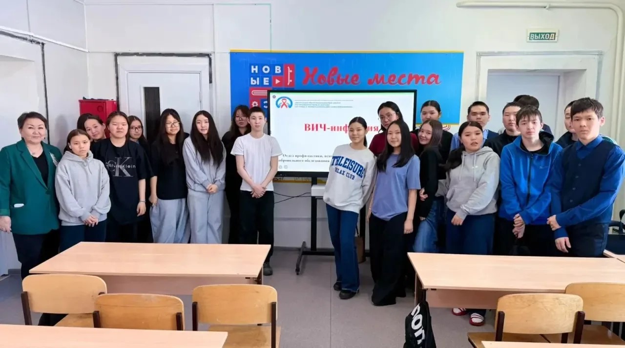 Фото: https://max.ru/id1435047292_gos