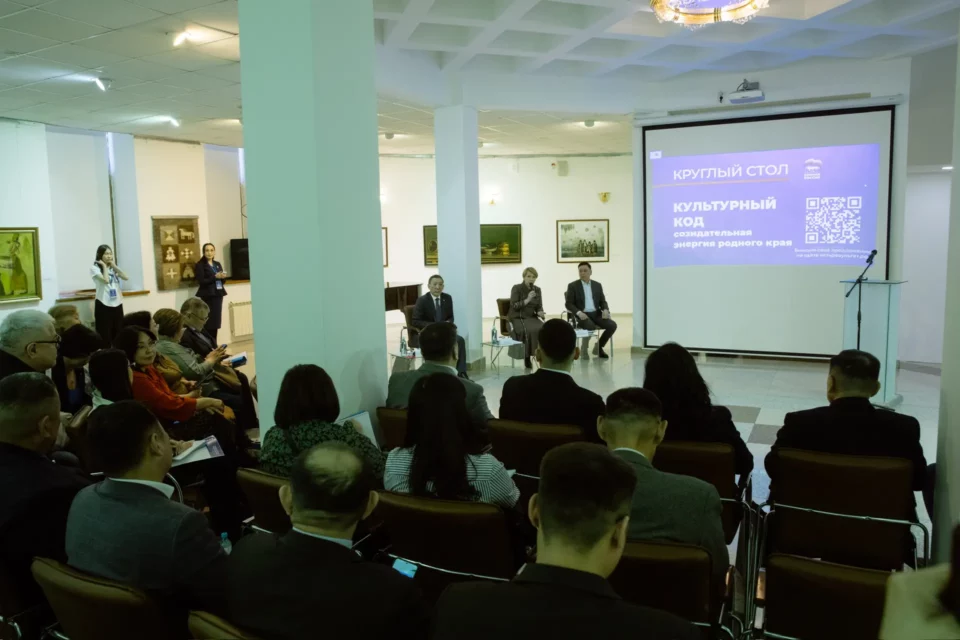 В Якутии на круглом столе разработаны предложения для проекта партии «Единая Россия»