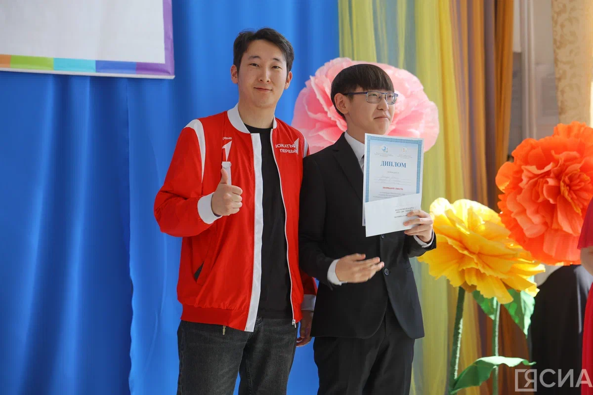 Фото: Саргын Скрябин, ЯСИА