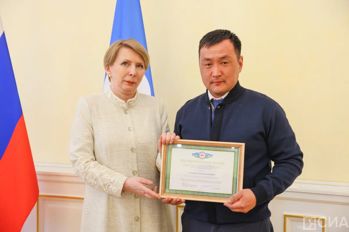 Фото: Саргын Скрябин. ЯСИА.