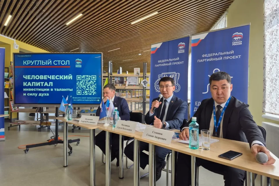 52 школы и 30 детсадов построили в Якутии за пять лет по партпроекту «Новая школа»