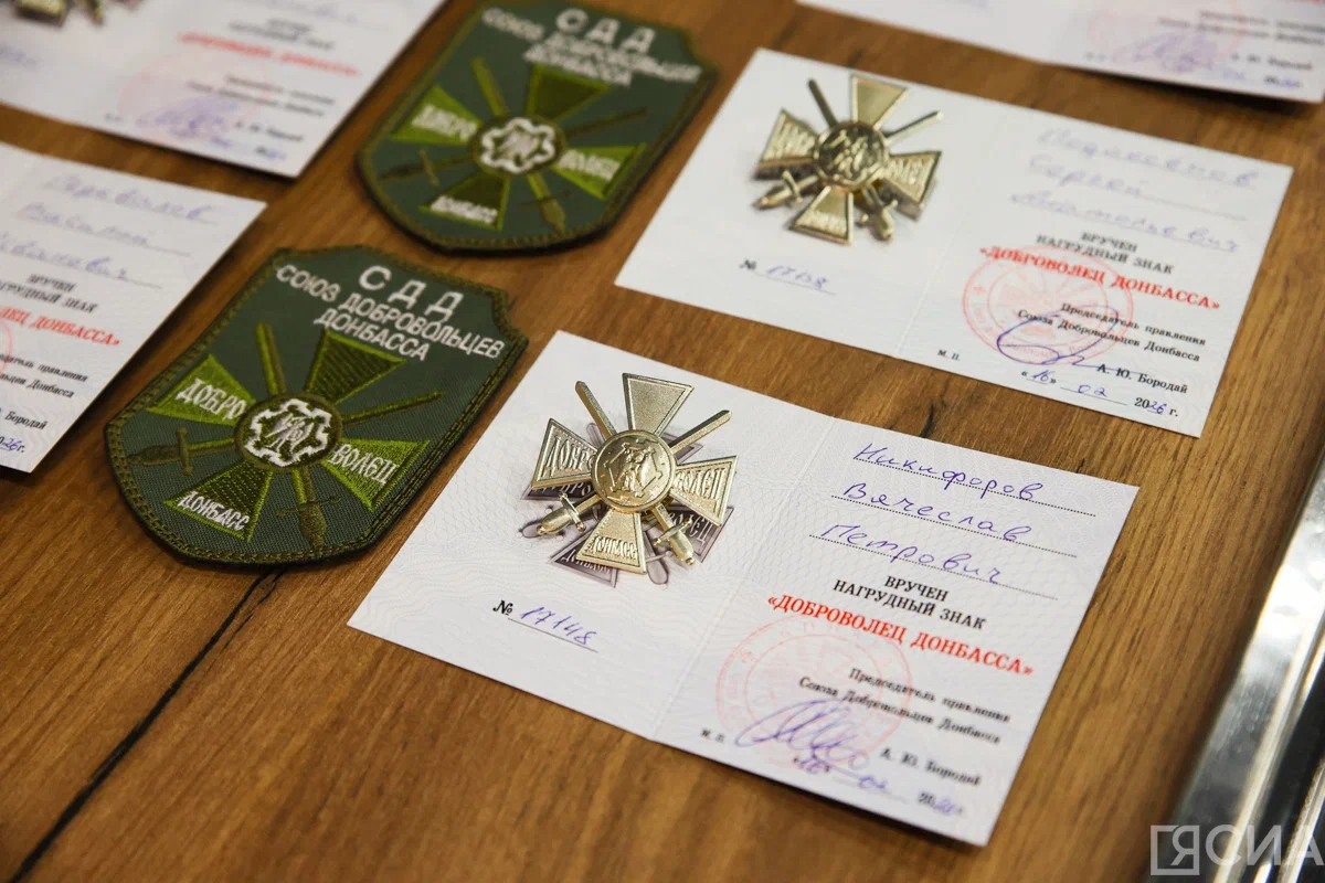 Фото: Саргын Скрябин, ЯСИА.