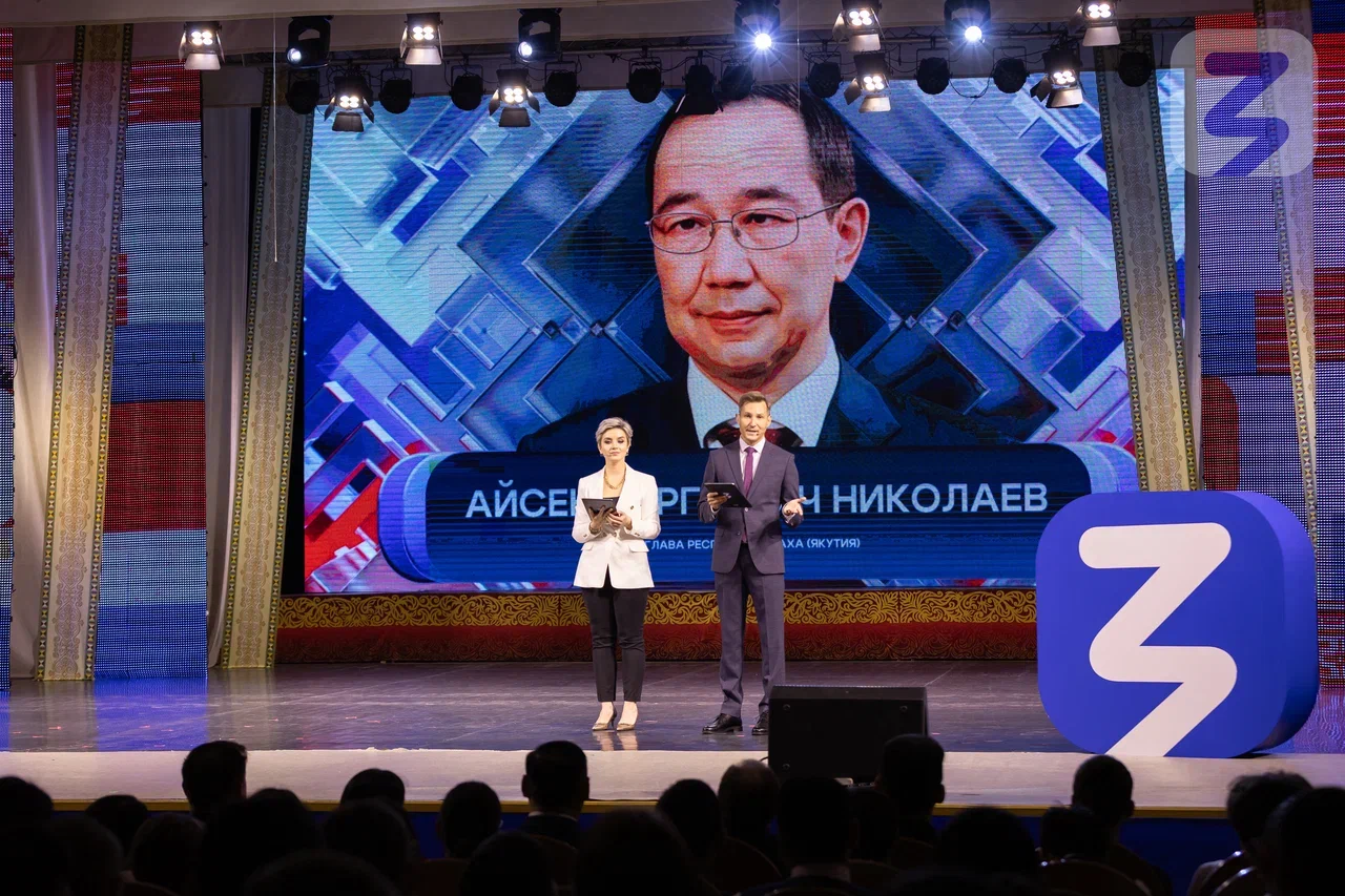 Фото: пресс-служба марафона «Знание.Первые»