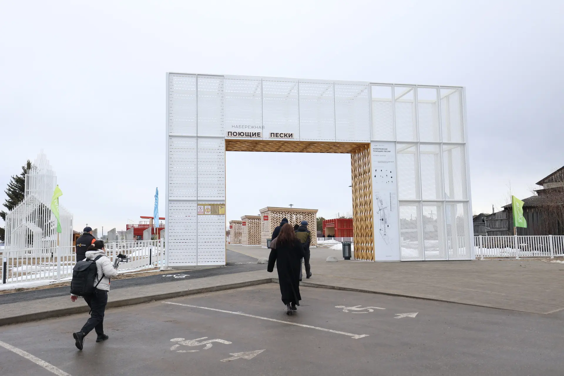 Фото: Андрей Сорокин/ЯСИА